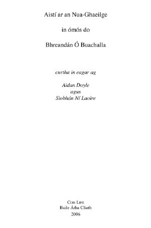 Aisti Ar an Nua-Ghaeilge