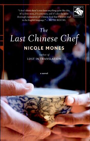 The Last Chinese Chef