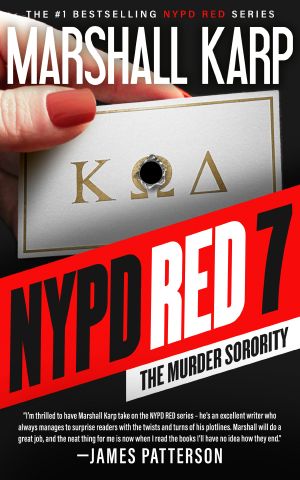 NYPD Red 7