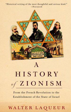 A history of Zionism