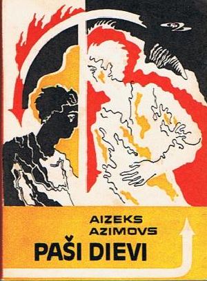 Paši dievi