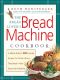 Bread Machine