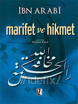 Marifet ve Hikmet