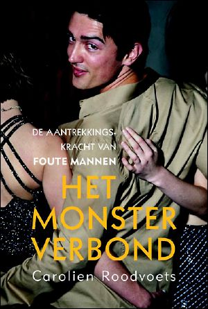 Het Monsterverbond