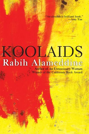 Koolaids · The Art of War