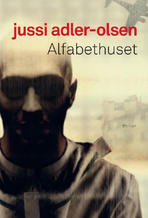 Alfabethuset