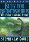 Bully for Brontosaurus