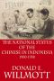 The National Status of the Chinese in Indonesia 1900-1958