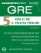 5 lb. Book of GRE Practice Problems