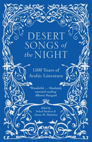 Desert Songs of the Night