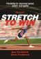 Stretch to Win