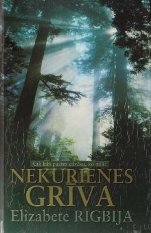 Nekurienes Grīva