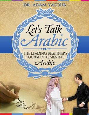 Let's Talk Arabic