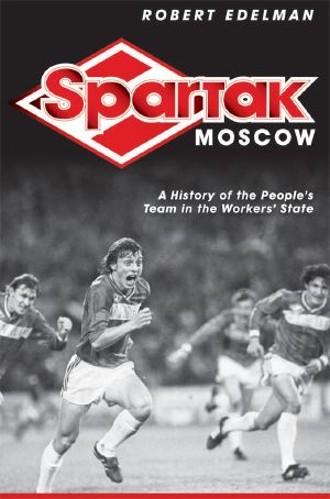 Spartak Moscow