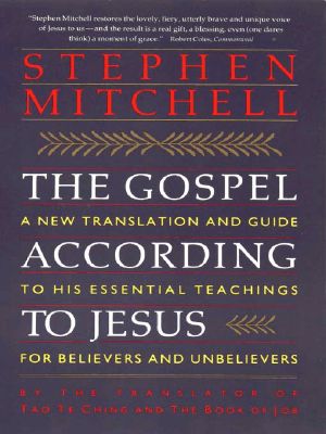 The Gospel According to Jesus