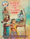 Bal-Mukund · Inspiring Stories for Children Vol 4