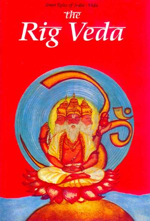 Rig Veda (Great Epics of India · Vedas Book 1)