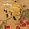 Flower-And-Bird Painting in Ancient China (Chinese Traditional Paintings Series)(English Edition)