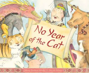 No Year of the Cat