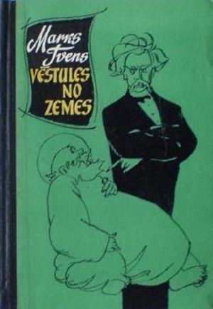 Vēstules no Zemes