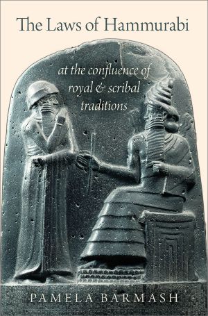 The Laws of Hammurabi