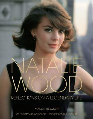 Natalie Wood (Turner Classic Movies)