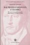 Dai Fratelli Spaventa a Gramsci. Per Una Storia Politico-Sociale Della Fortuna Di Hegel in Italia