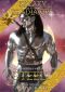 Steele: Book Sixteen in the Galaxy Gladiators Alien Abduction Romance Series