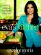 Eva's Kitchen