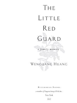 The Little Red Guard