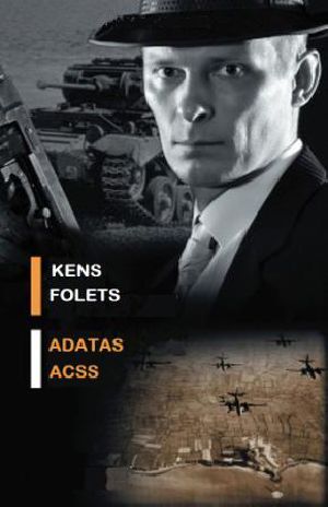 Adatas acs