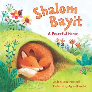 Shalom Bayit