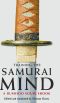 Training the Samurai Mind