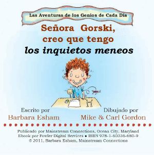 Senora Gorski, creo que tengo los inquietos meneos