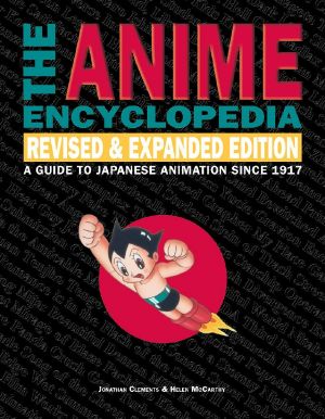 The Anime Encyclopedia