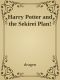 Harry Potter and the Sekirei Plan!