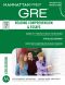 Reading Comprehension & Essays GRE Strategy Guide