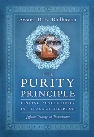 The Purity Principle