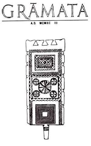 žurnāls Grāmata 1990. 03