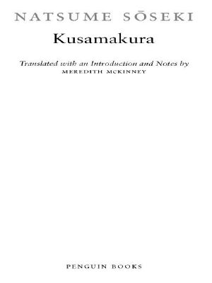 Kusamakura (Penguin Classics)