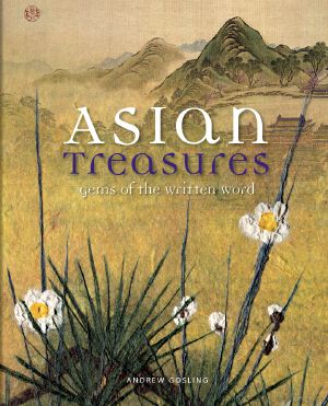 Asian Treasures