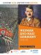 Hodder GCSE History for Edexcel · Weimar and Nazi Germany, 1918-39