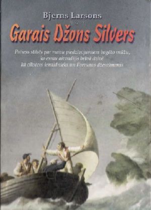 Garais Džons Silvers