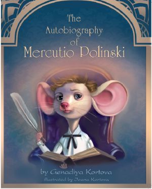 The Autobiography of Mercutio Polinski