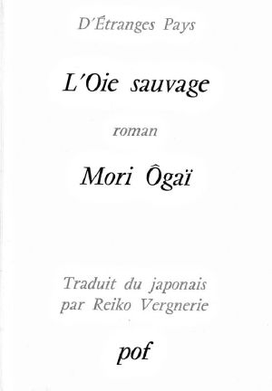 L'Oie Sauvage