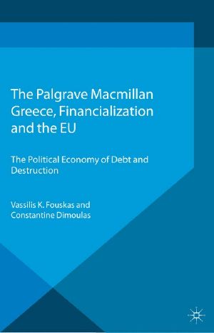 Greece, Financialization and the EU