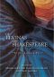 Of Levinas and Shakespeare