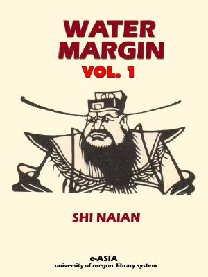 Water Margin, Volume One