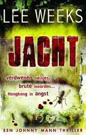 Jacht