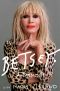 Betsey, A Memoir